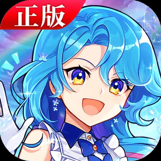 永恒岛：高清重制版 游戏封面